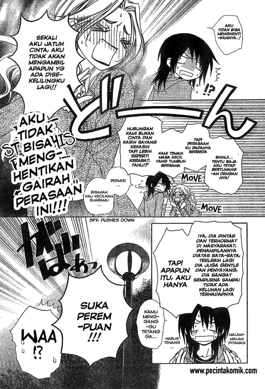 Kaichou wa Maid-sama! Chapter 45 - halaman 13