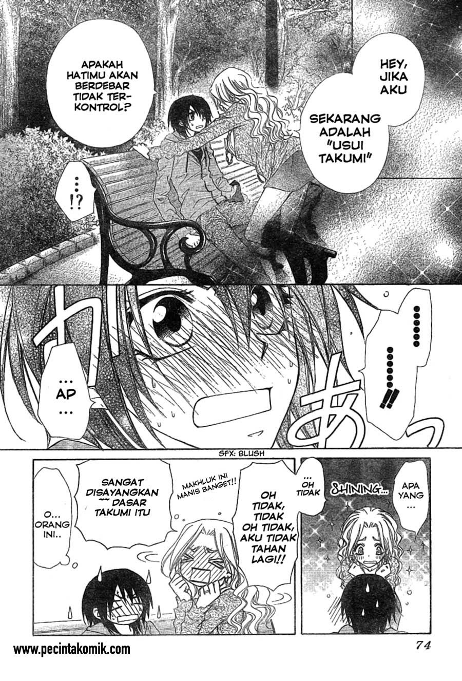 Kaichou wa Maid-sama! Chapter 45 - halaman 14