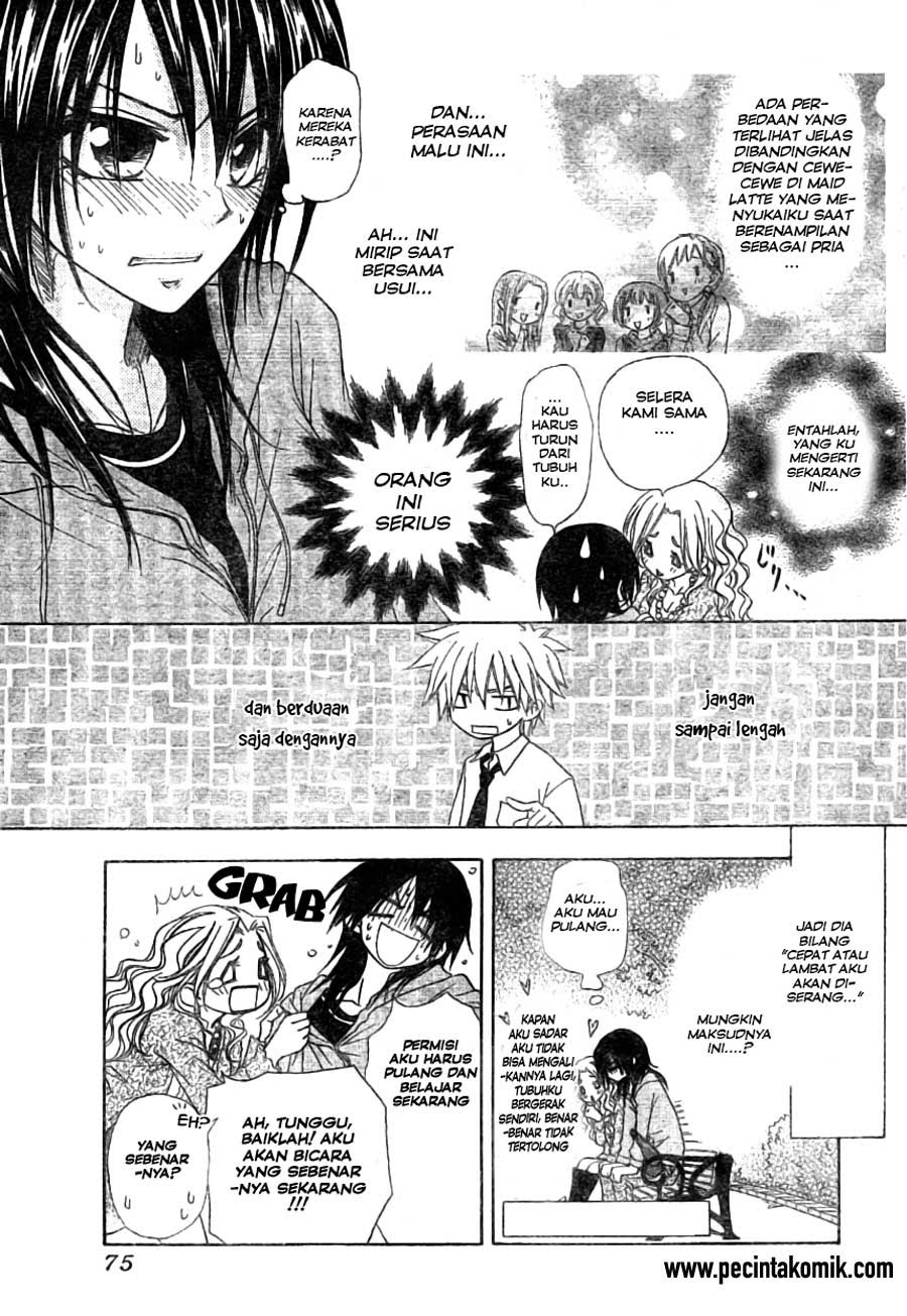 Kaichou wa Maid-sama! Chapter 45 - halaman 15