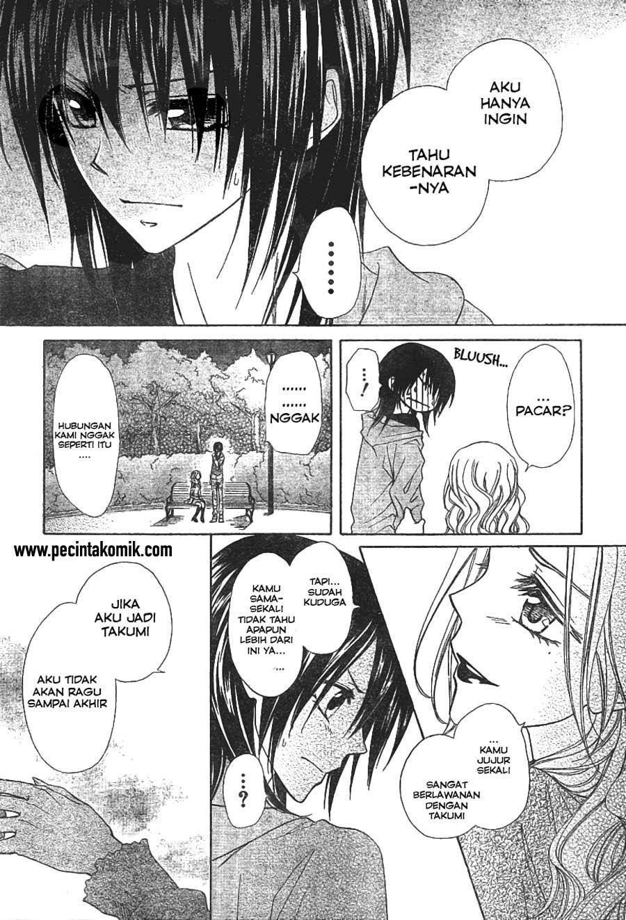Kaichou wa Maid-sama! Chapter 45 - halaman 17