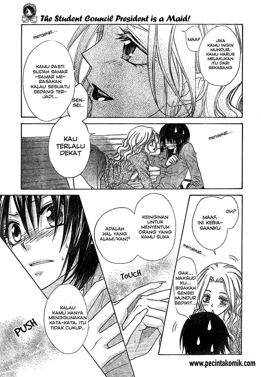 Kaichou wa Maid-sama! Chapter 45 - halaman 19