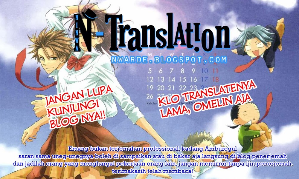 Kaichou wa Maid-sama! Chapter 45 - halaman 2