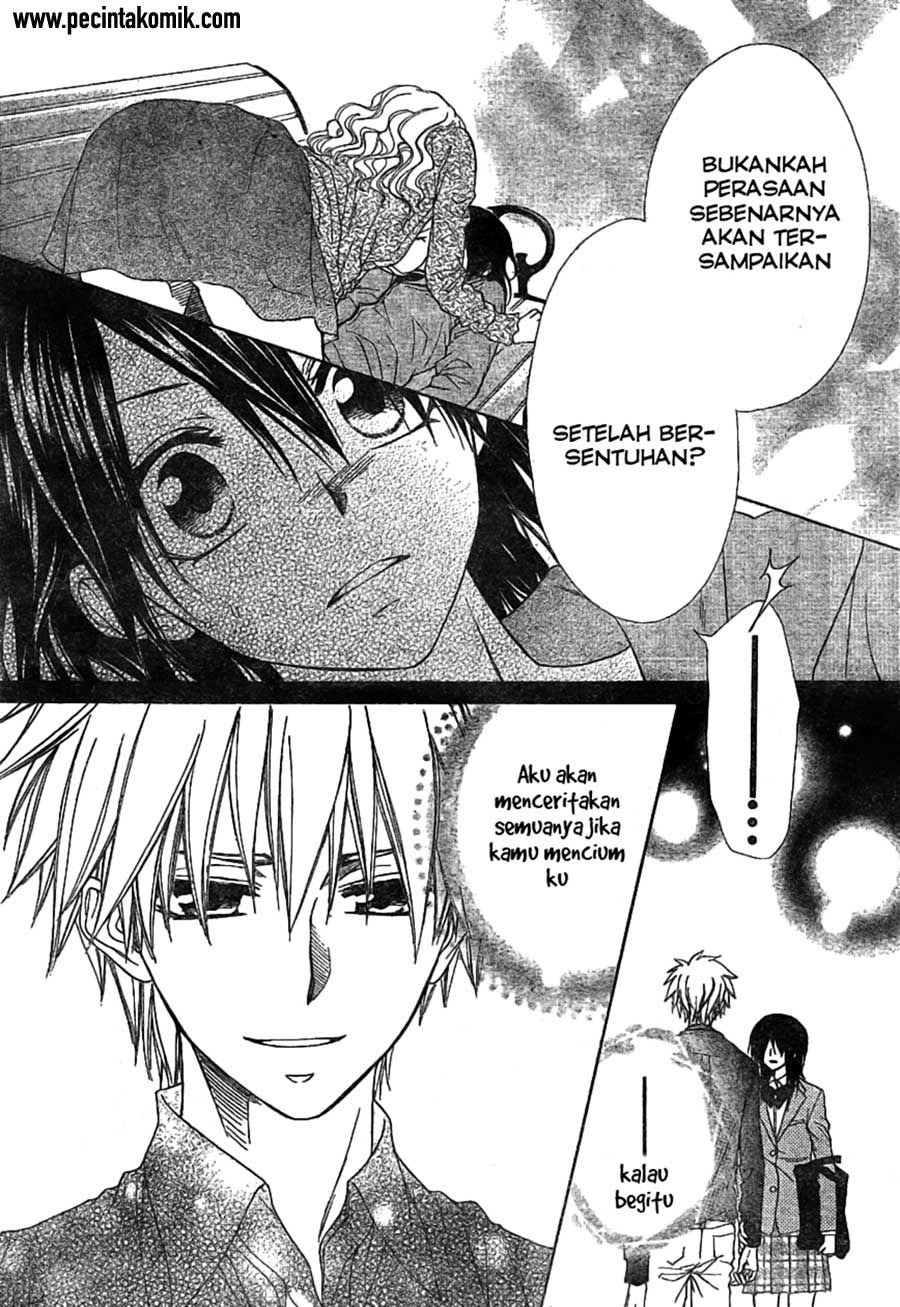 Kaichou wa Maid-sama! Chapter 45 - halaman 20
