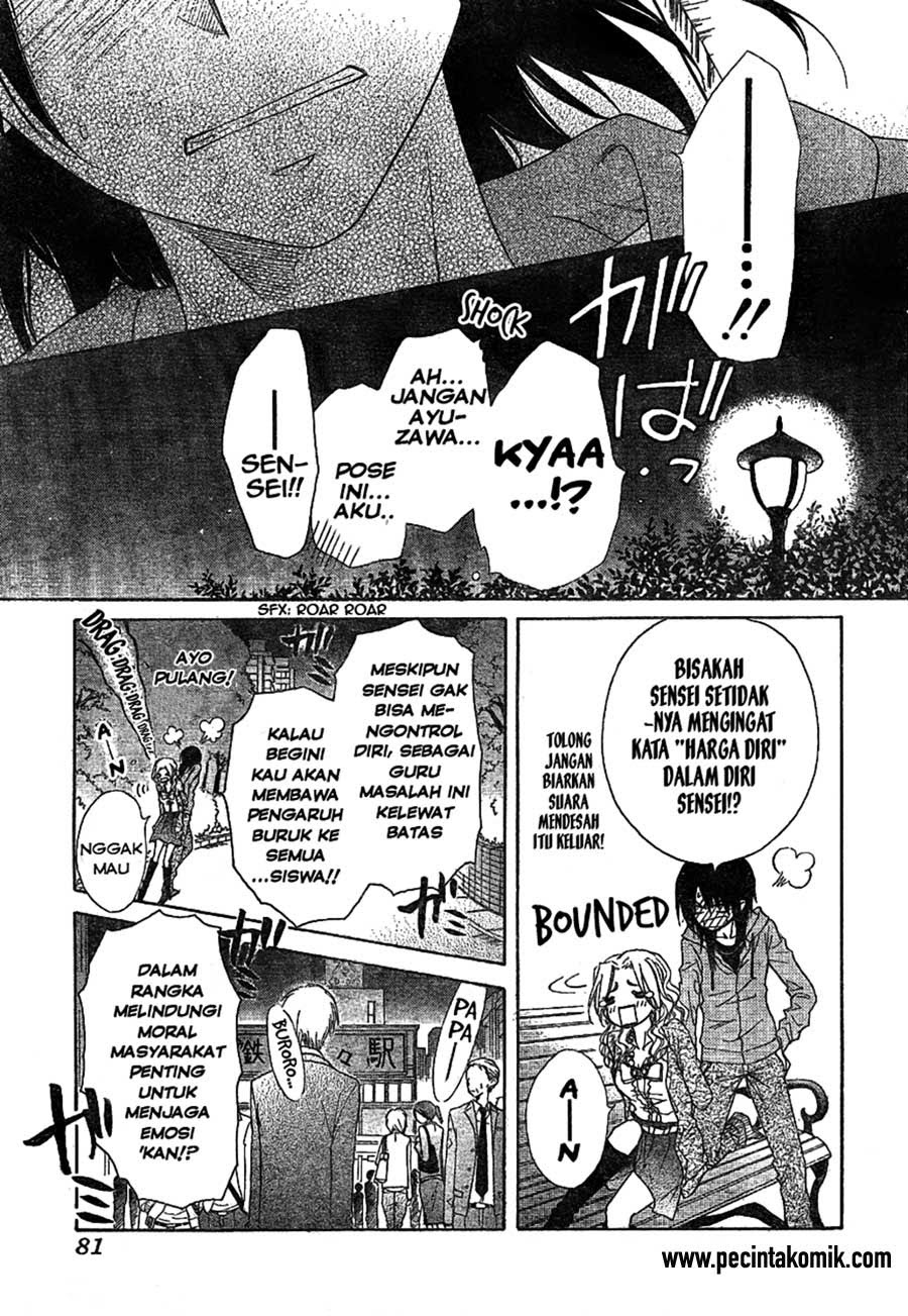 Kaichou wa Maid-sama! Chapter 45 - halaman 21
