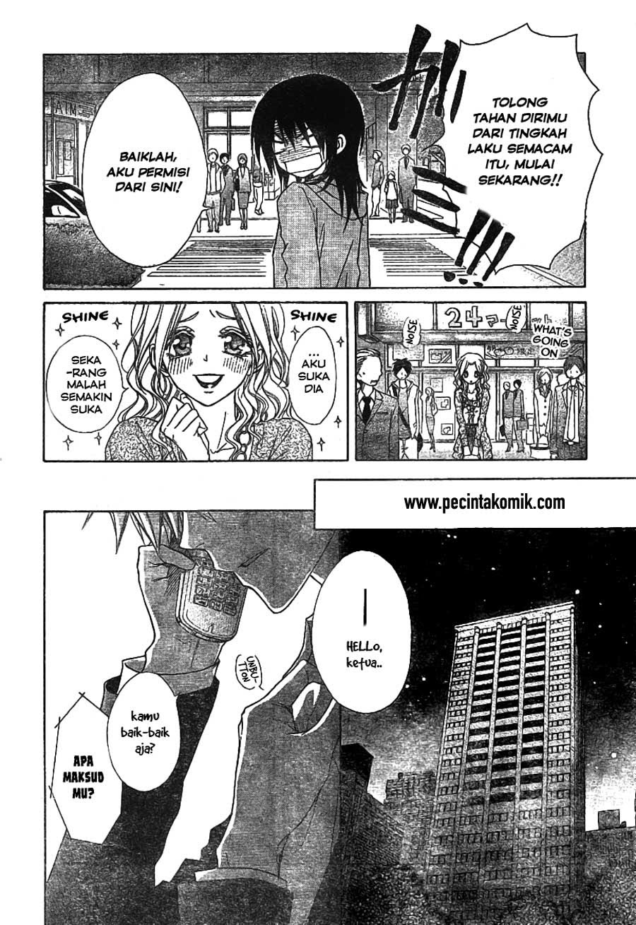 Kaichou wa Maid-sama! Chapter 45 - halaman 22