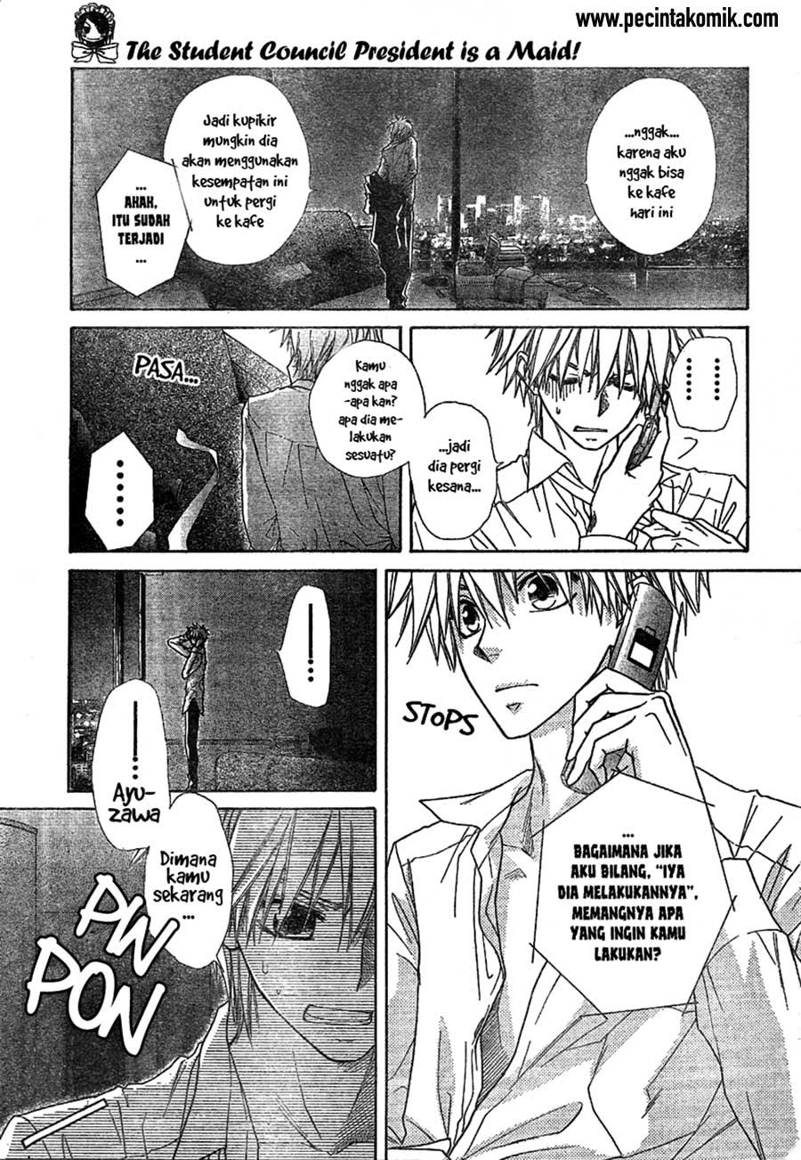 Kaichou wa Maid-sama! Chapter 45 - halaman 23