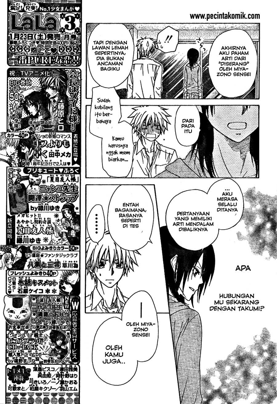 Kaichou wa Maid-sama! Chapter 45 - halaman 25