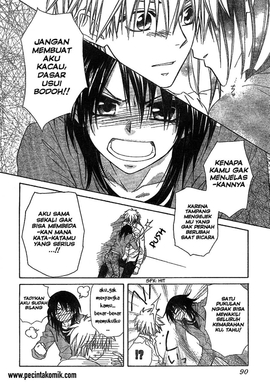 Kaichou wa Maid-sama! Chapter 45 - halaman 29
