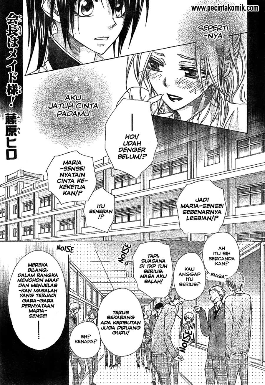 Kaichou wa Maid-sama! Chapter 45 - halaman 3