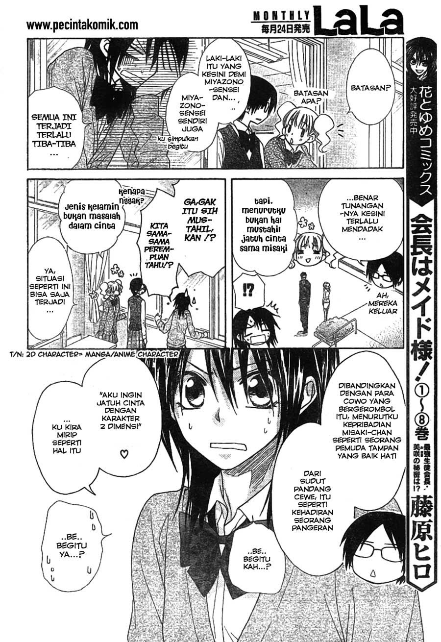 Kaichou wa Maid-sama! Chapter 45 - halaman 6