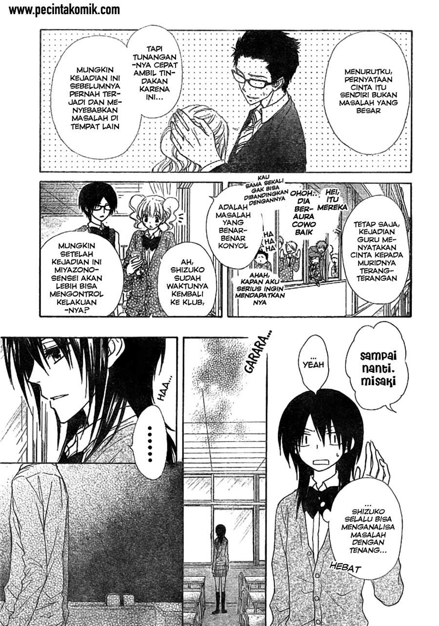 Kaichou wa Maid-sama! Chapter 45 - halaman 7