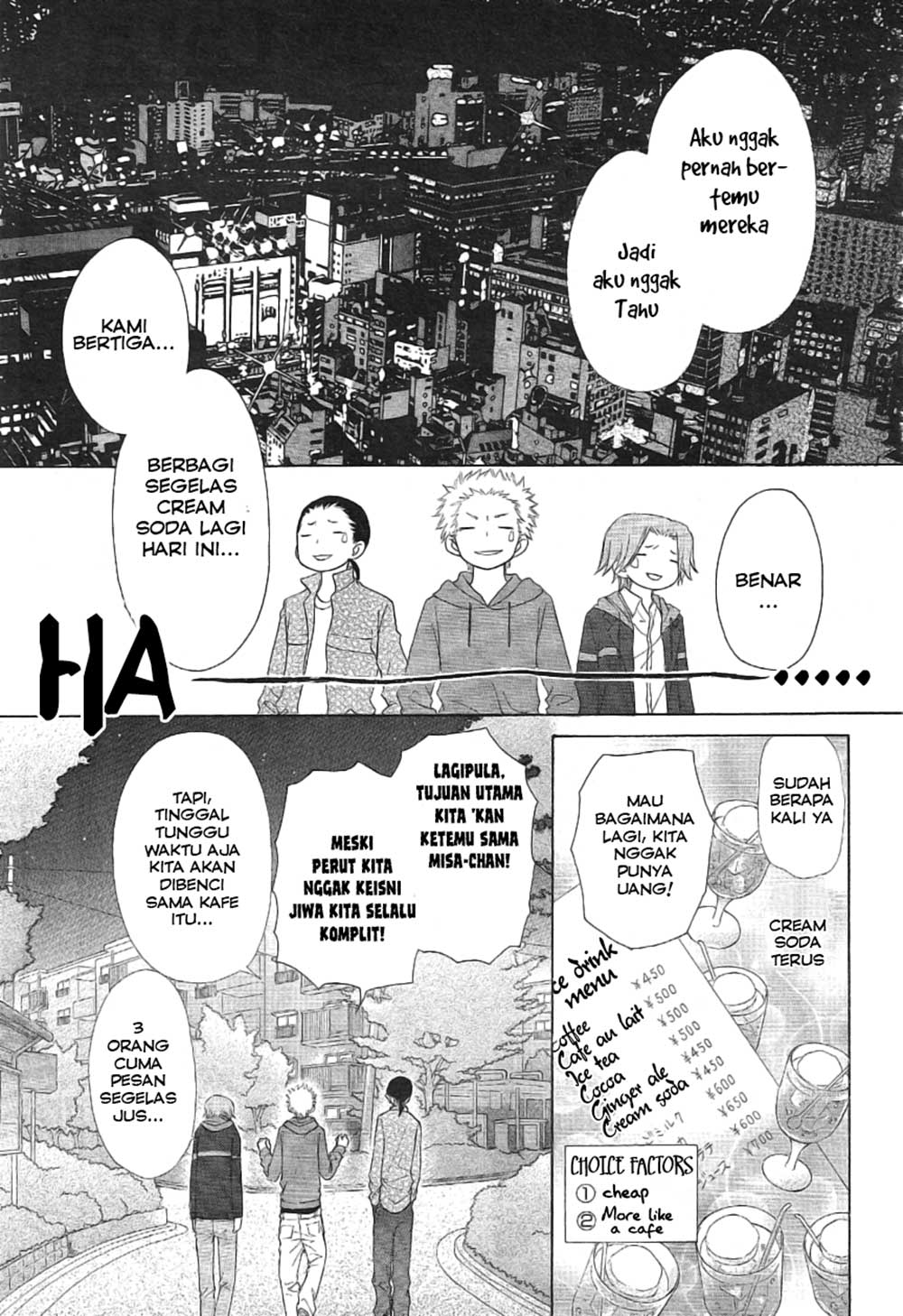 Kaichou wa Maid-sama! Chapter 46 - halaman 12