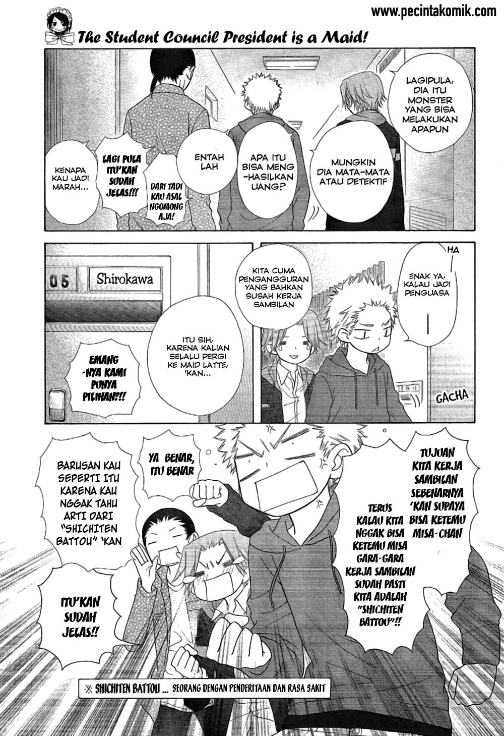 Kaichou wa Maid-sama! Chapter 46 - halaman 14