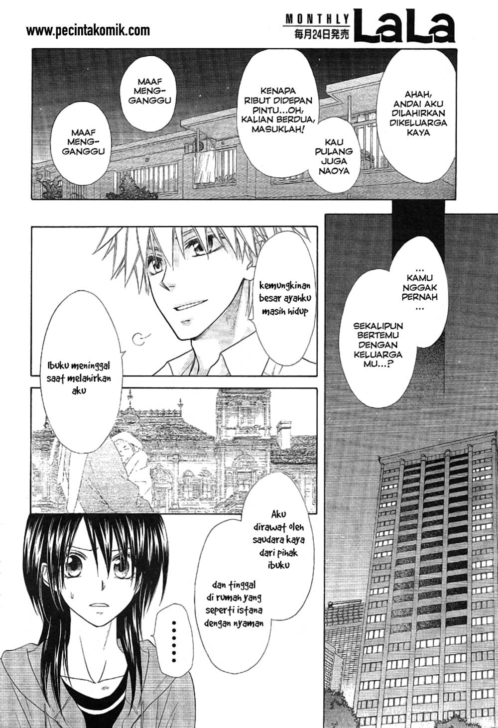 Kaichou wa Maid-sama! Chapter 46 - halaman 15