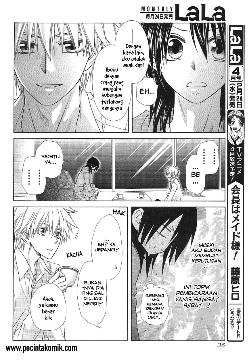 Kaichou wa Maid-sama! Chapter 46 - halaman 17