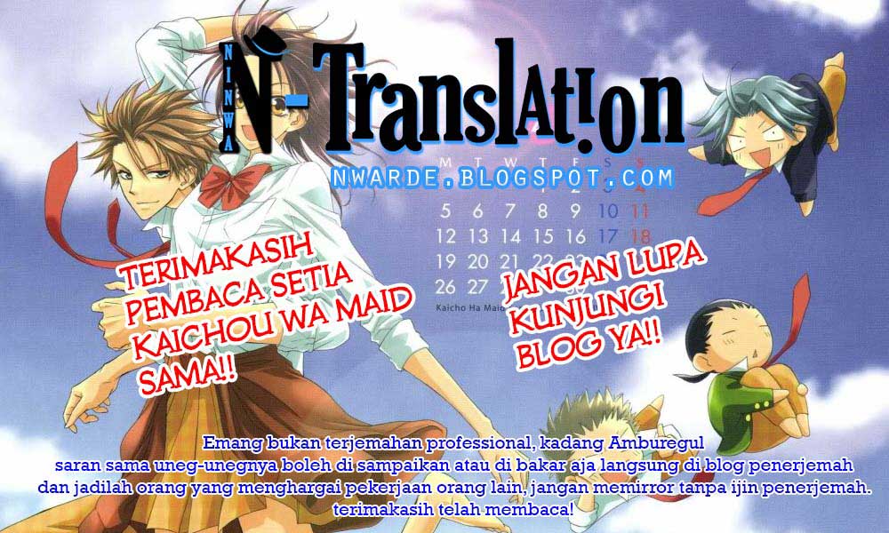 Kaichou wa Maid-sama! Chapter 46 - halaman 2
