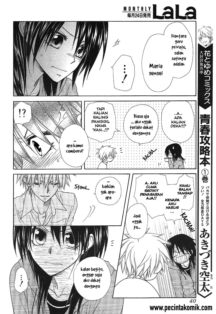 Kaichou wa Maid-sama! Chapter 46 - halaman 21