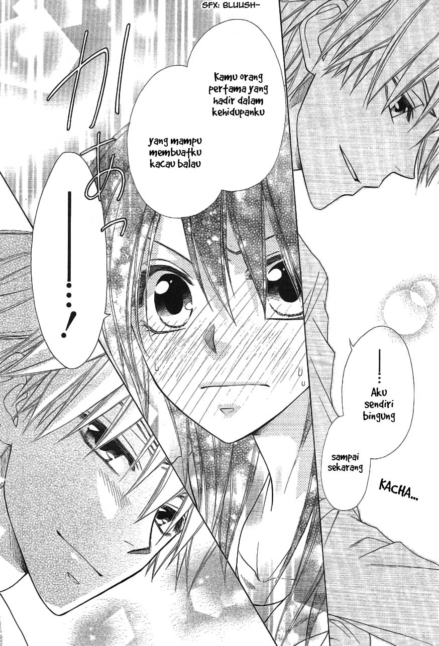 Kaichou wa Maid-sama! Chapter 46 - halaman 25