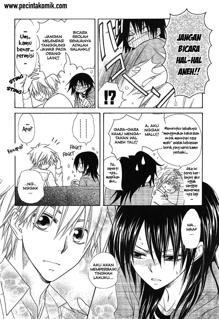 Kaichou wa Maid-sama! Chapter 46 - halaman 27