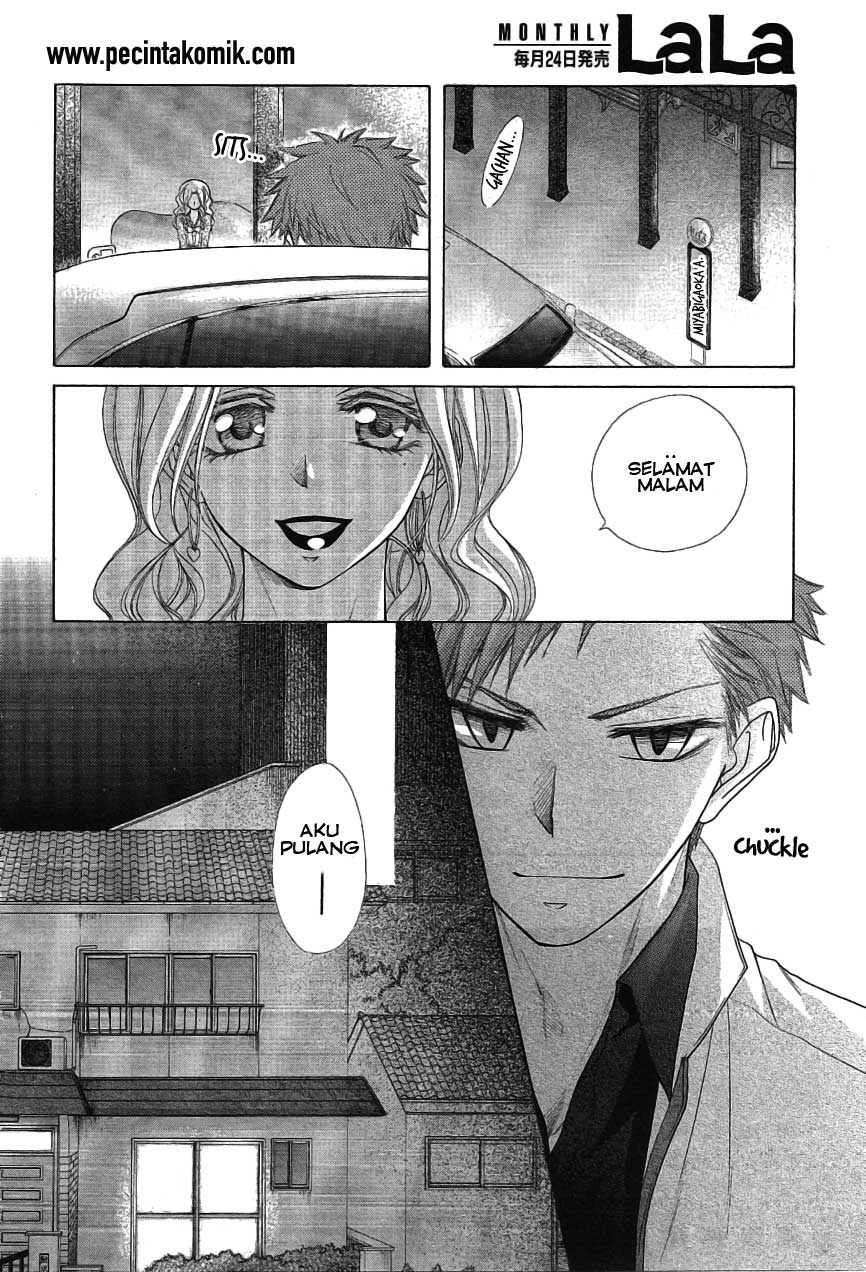 Kaichou wa Maid-sama! Chapter 46 - halaman 29