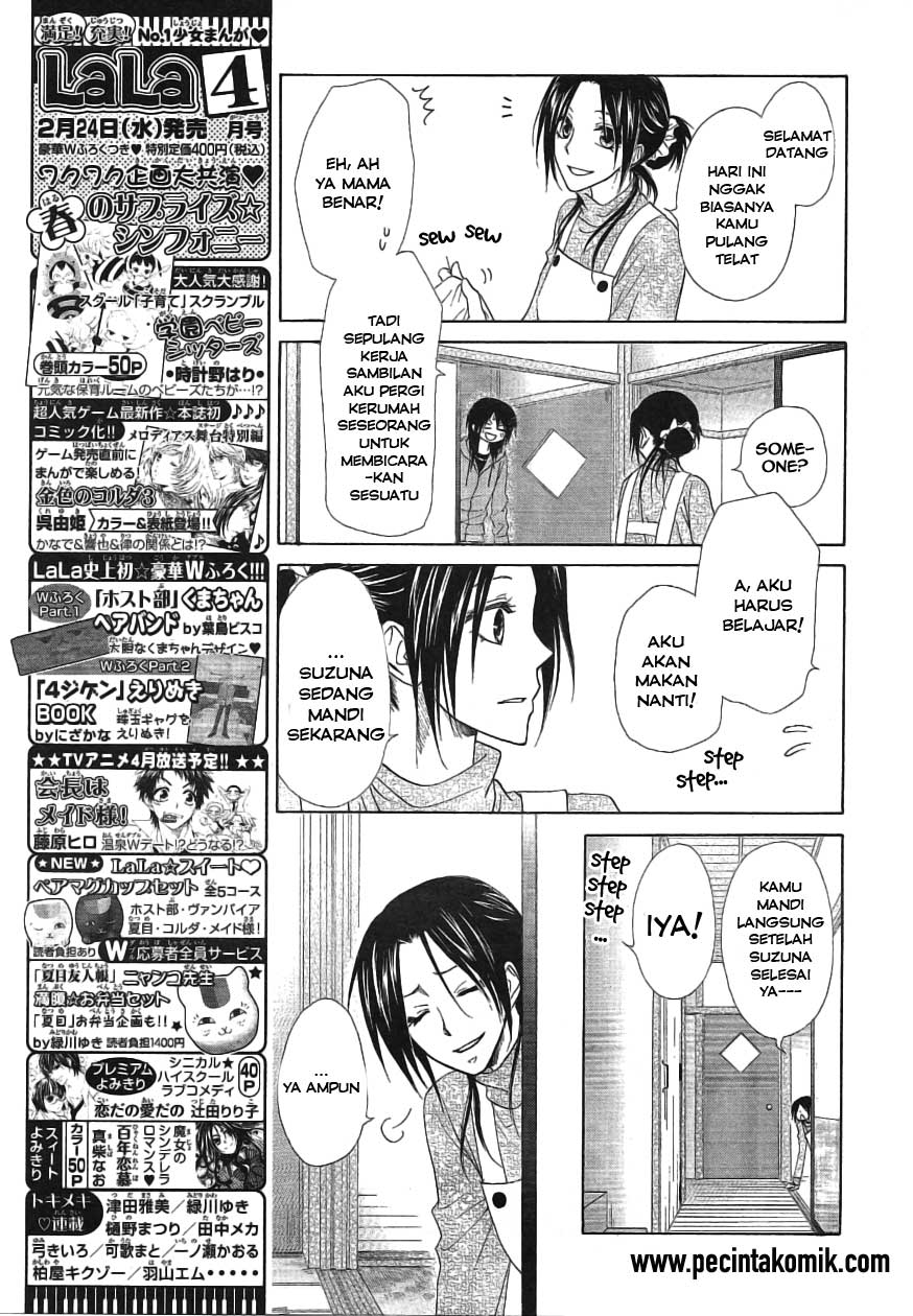 Kaichou wa Maid-sama! Chapter 46 - halaman 30