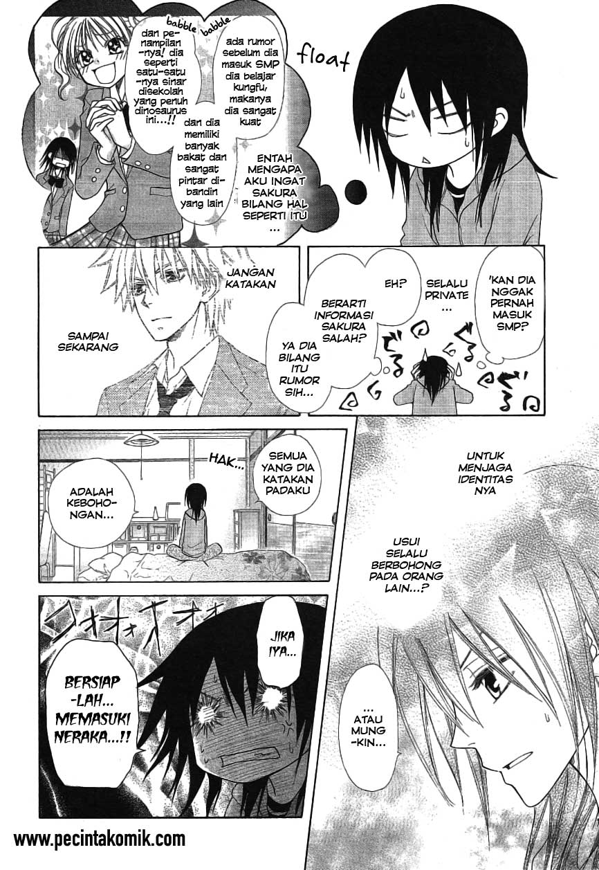 Kaichou wa Maid-sama! Chapter 46 - halaman 33