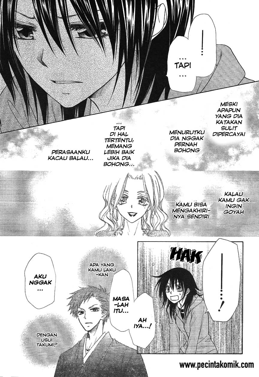 Kaichou wa Maid-sama! Chapter 46 - halaman 34