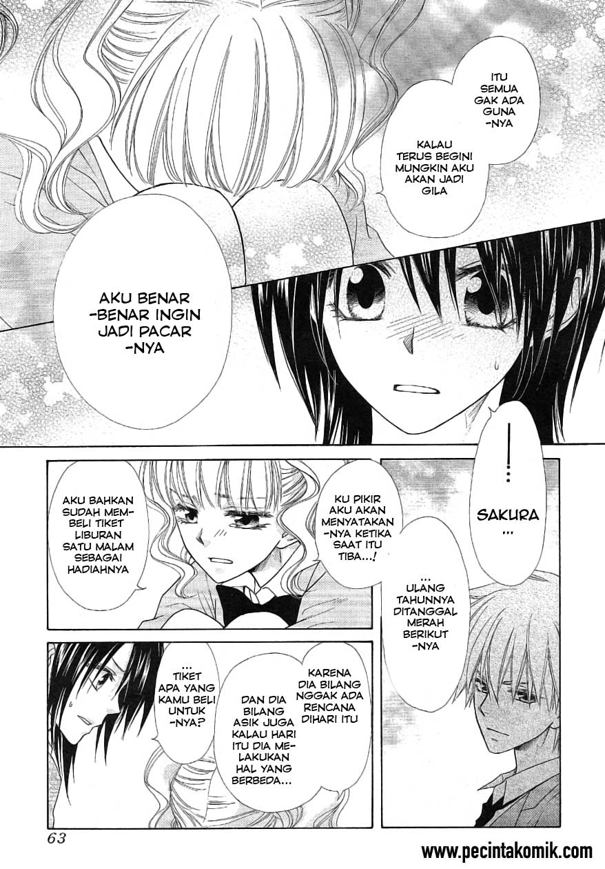 Kaichou wa Maid-sama! Chapter 46 - halaman 44