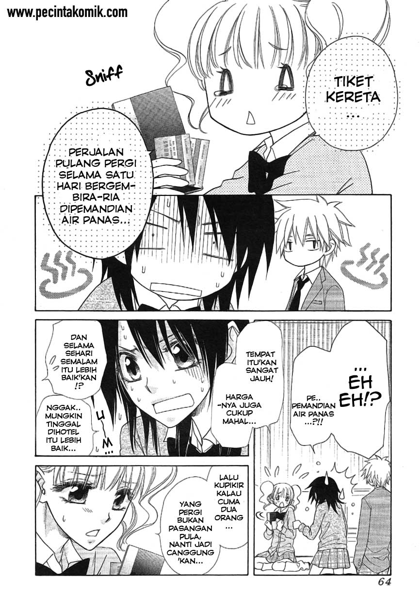 Kaichou wa Maid-sama! Chapter 46 - halaman 45