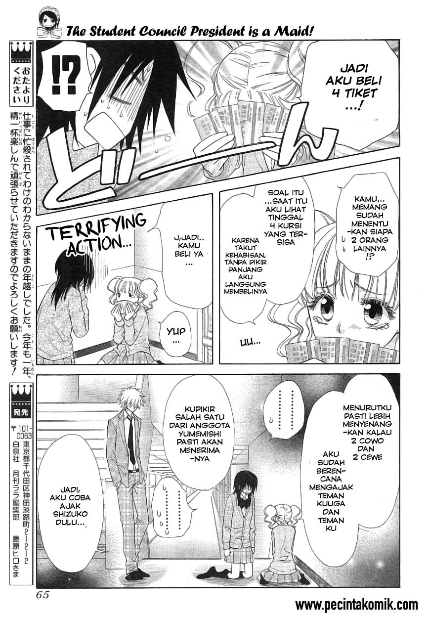 Kaichou wa Maid-sama! Chapter 46 - halaman 46