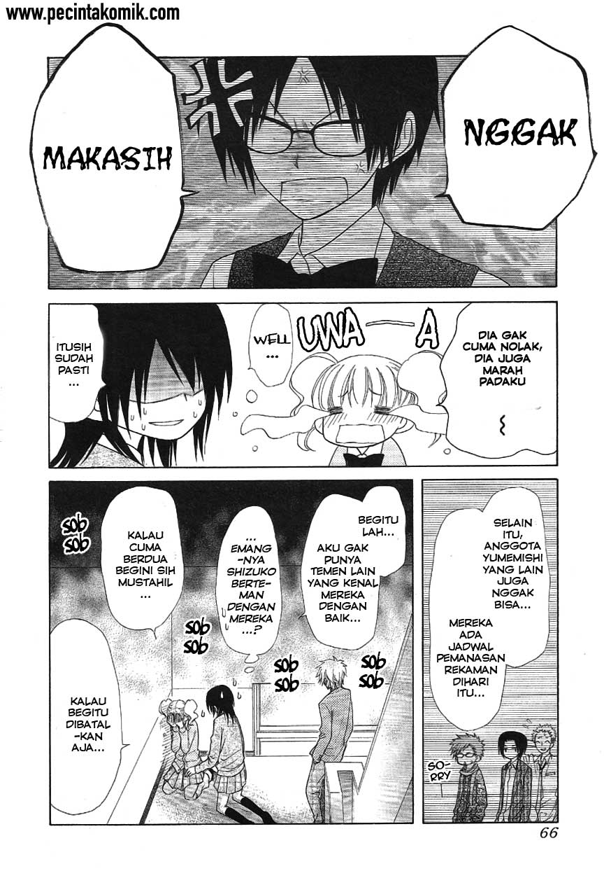 Kaichou wa Maid-sama! Chapter 46 - halaman 47