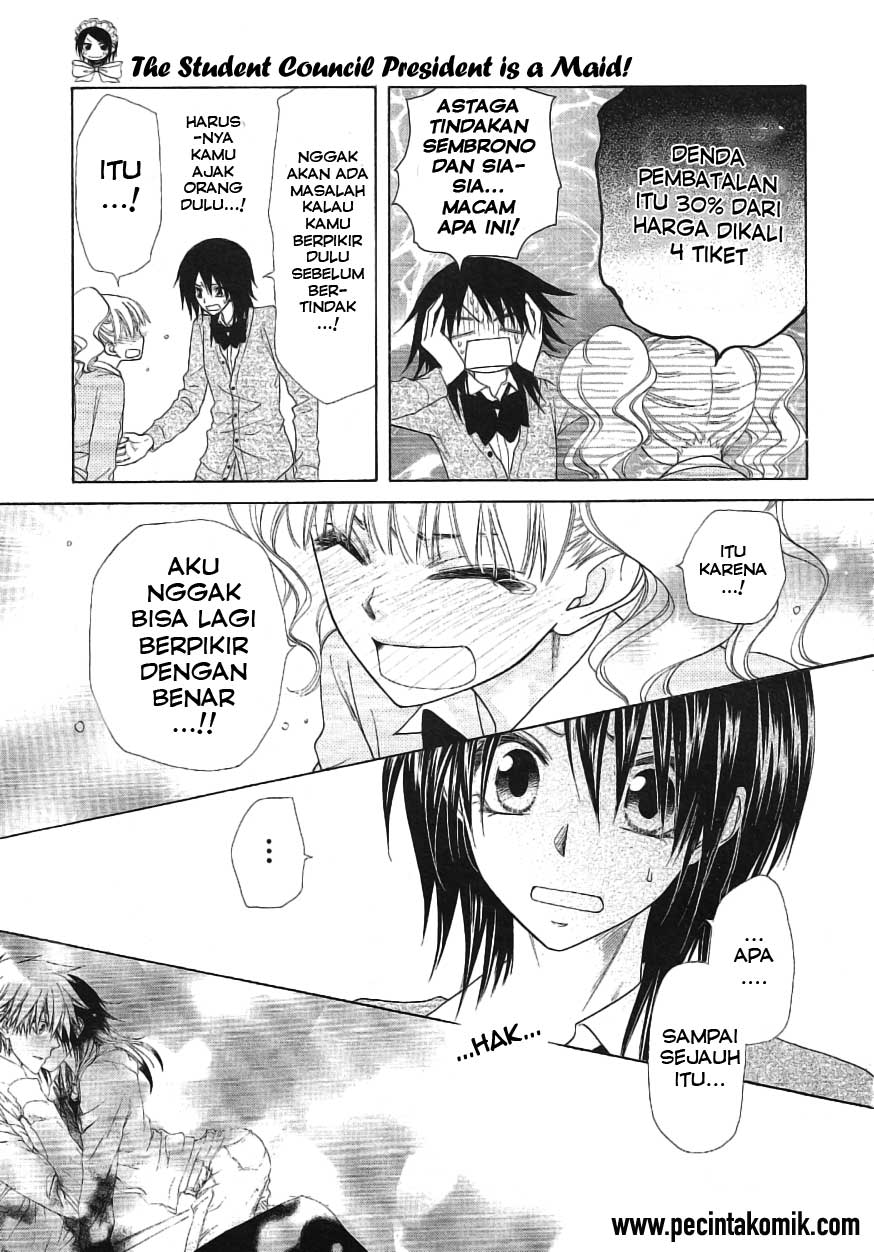 Kaichou wa Maid-sama! Chapter 46 - halaman 48