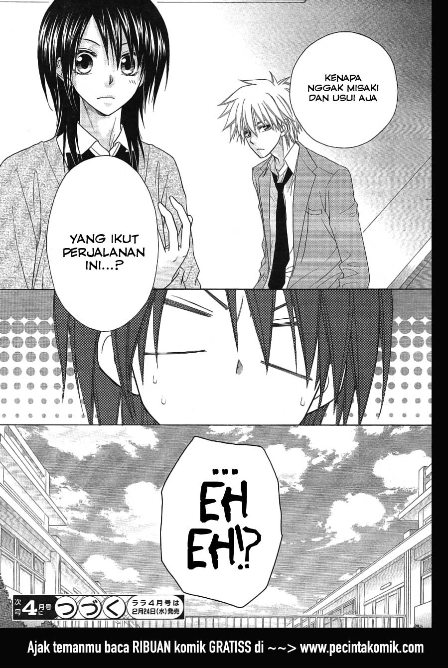 Kaichou wa Maid-sama! Chapter 46 - halaman 50
