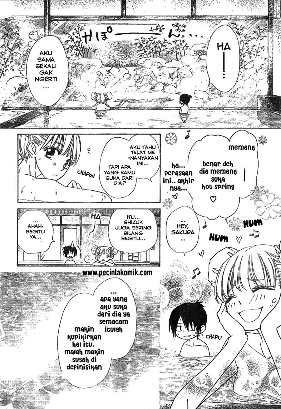 Kaichou wa Maid-sama! Chapter 47 - halaman 12