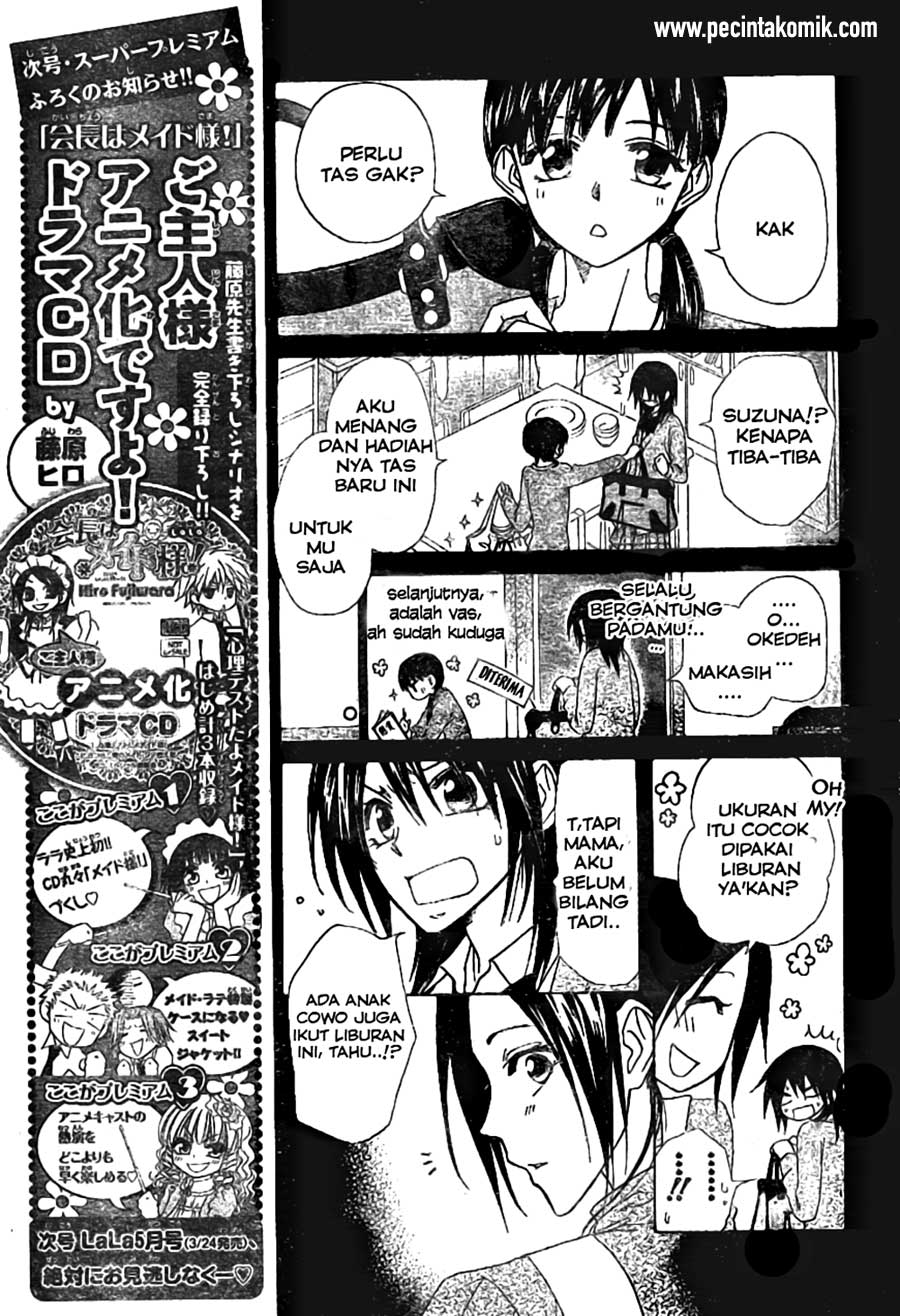 Kaichou wa Maid-sama! Chapter 47 - halaman 15