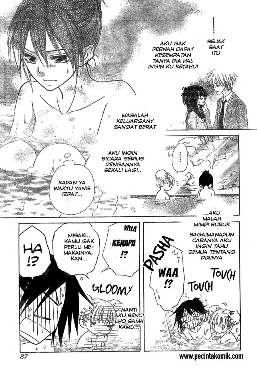 Kaichou wa Maid-sama! Chapter 47 - halaman 17