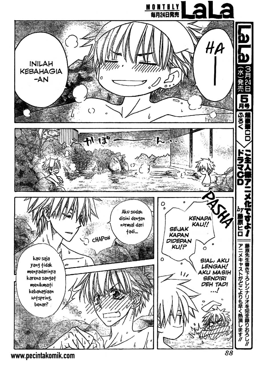 Kaichou wa Maid-sama! Chapter 47 - halaman 18