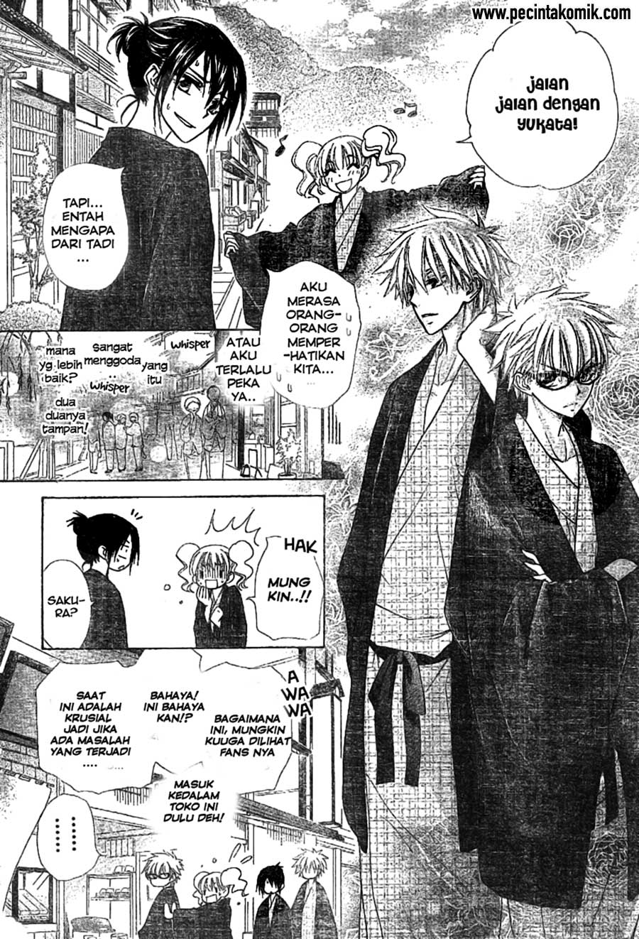 Kaichou wa Maid-sama! Chapter 47 - halaman 22