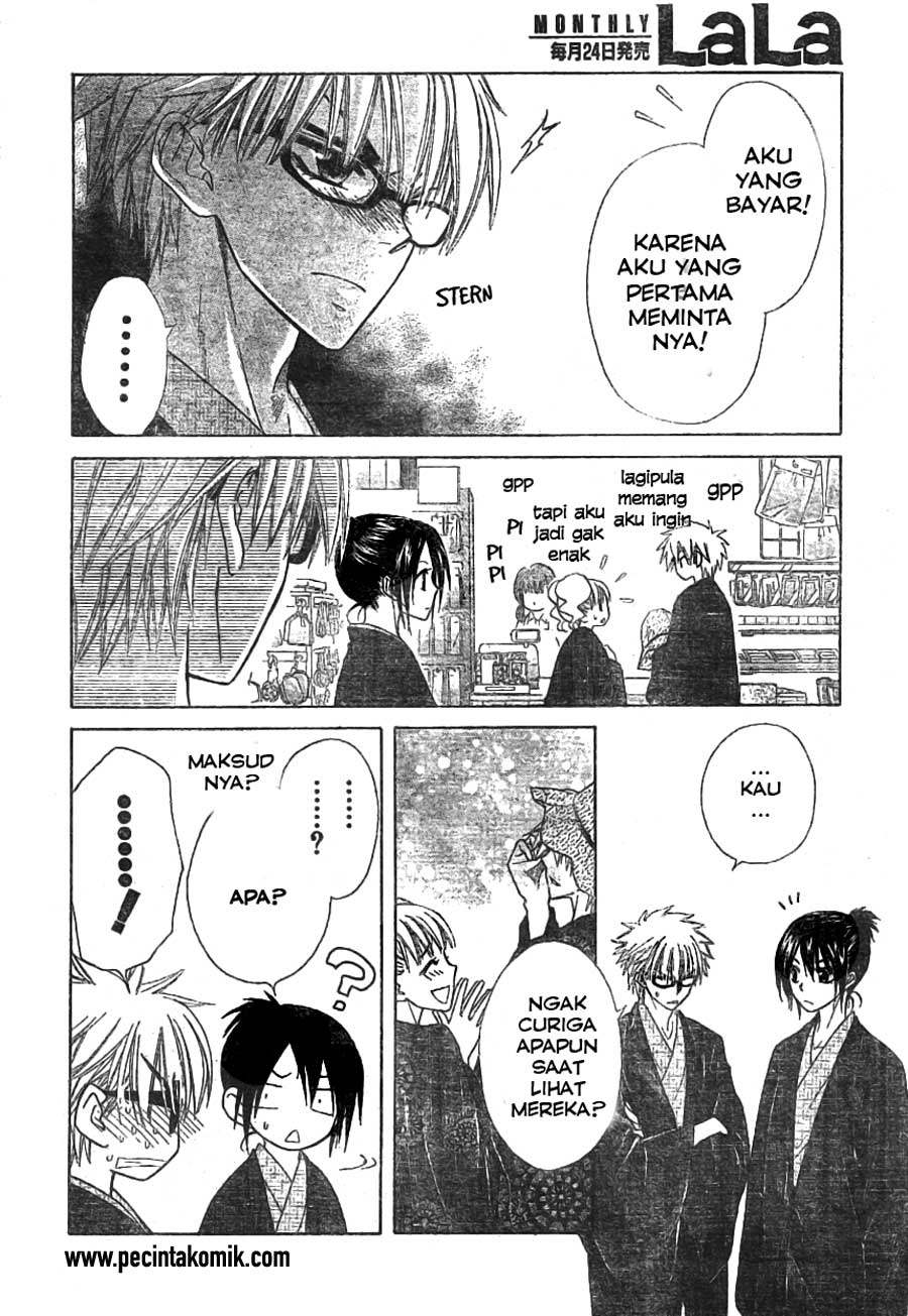 Kaichou wa Maid-sama! Chapter 47 - halaman 24