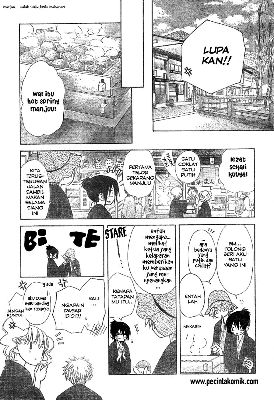 Kaichou wa Maid-sama! Chapter 47 - halaman 25