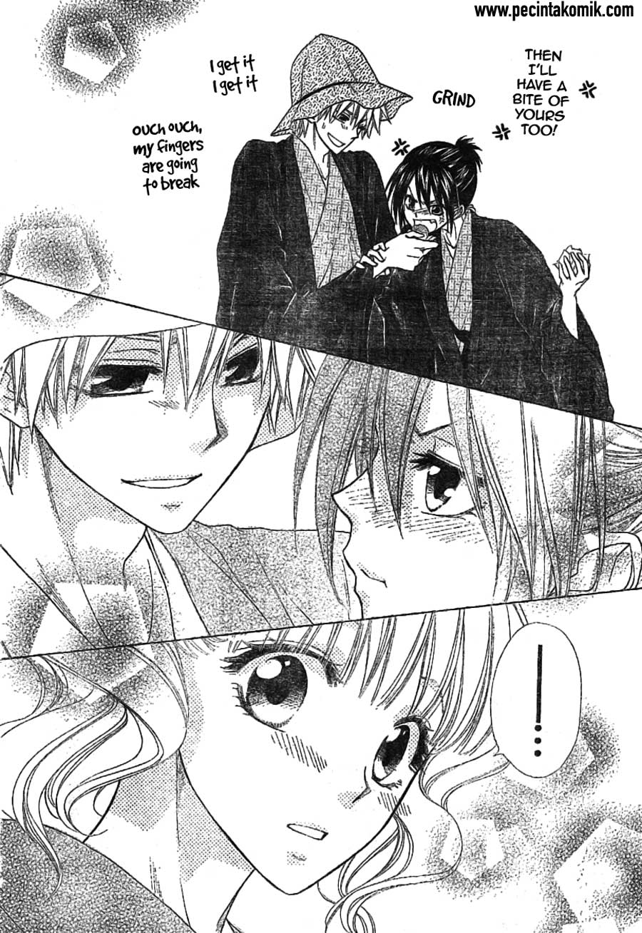 Kaichou wa Maid-sama! Chapter 47 - halaman 26
