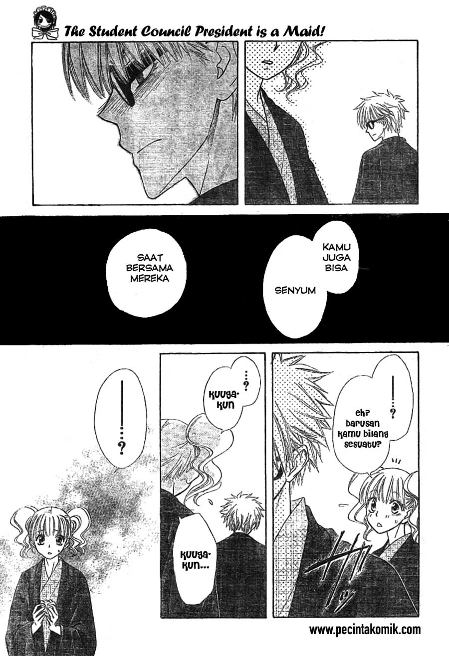 Kaichou wa Maid-sama! Chapter 47 - halaman 27