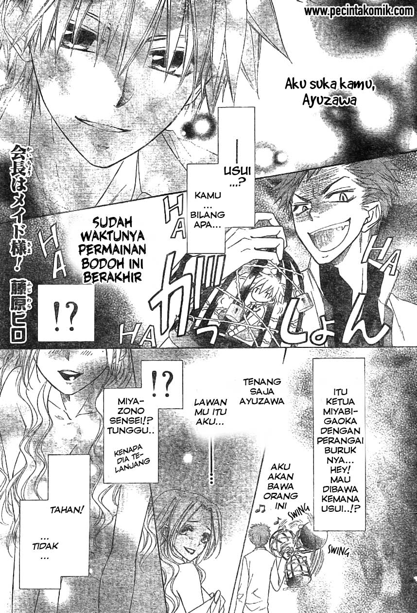 Kaichou wa Maid-sama! Chapter 47 - halaman 3