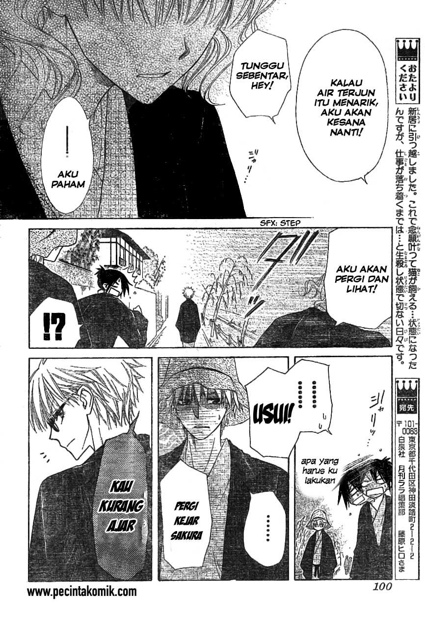 Kaichou wa Maid-sama! Chapter 47 - halaman 30