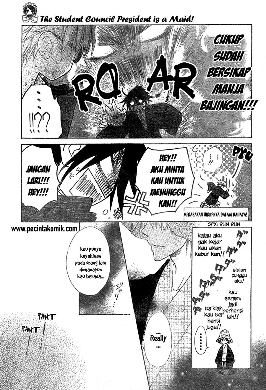 Kaichou wa Maid-sama! Chapter 47 - halaman 31