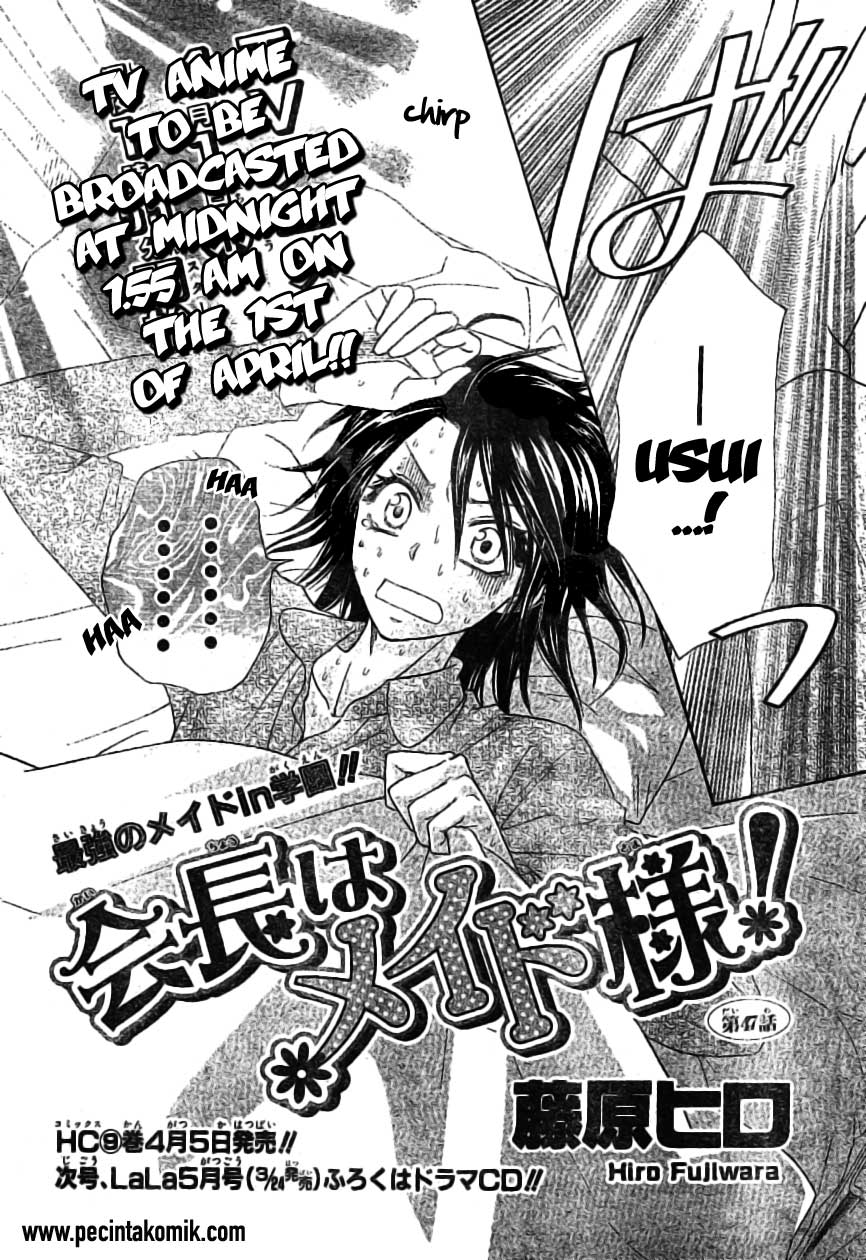 Kaichou wa Maid-sama! Chapter 47 - halaman 4