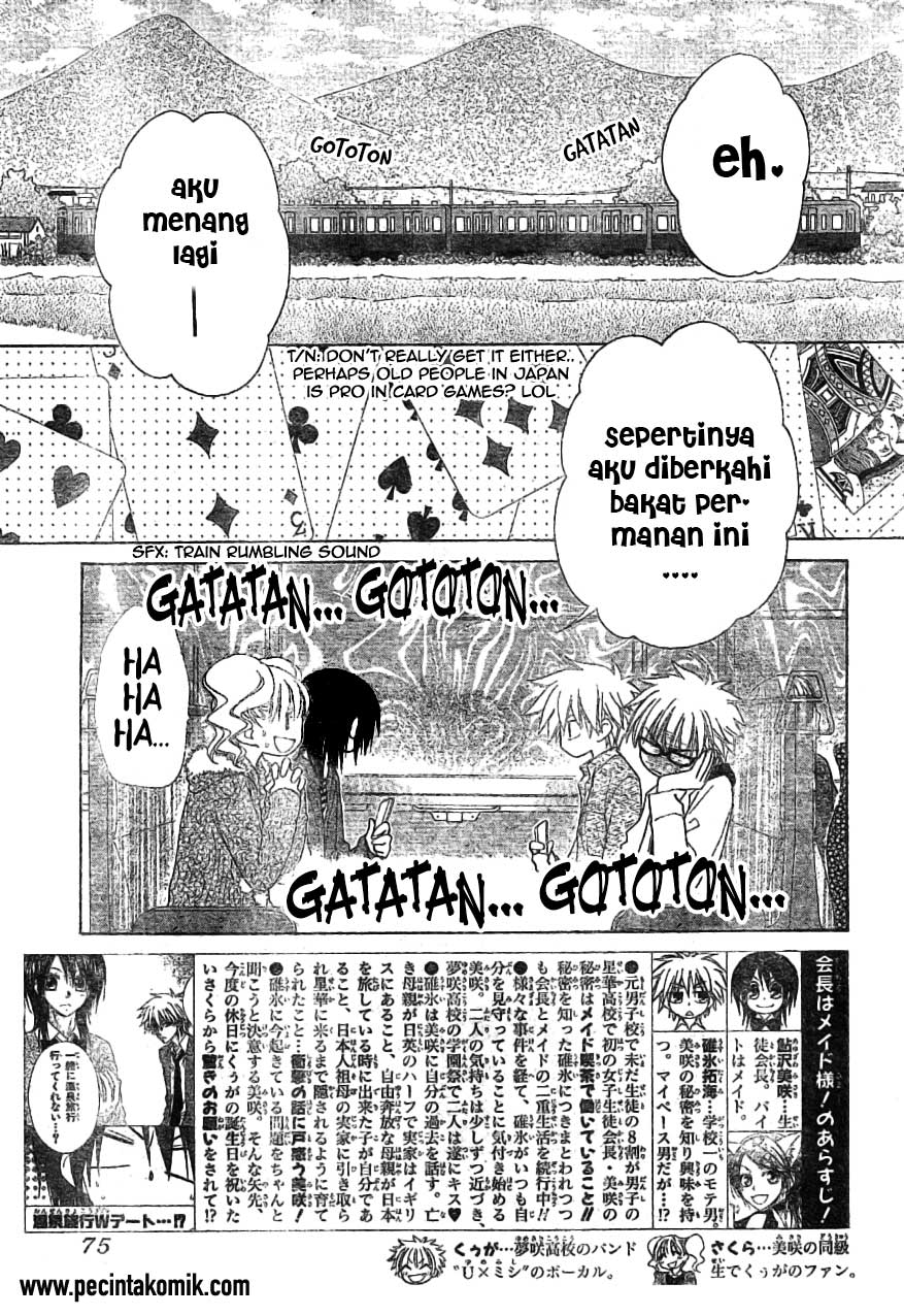 Kaichou wa Maid-sama! Chapter 47 - halaman 5
