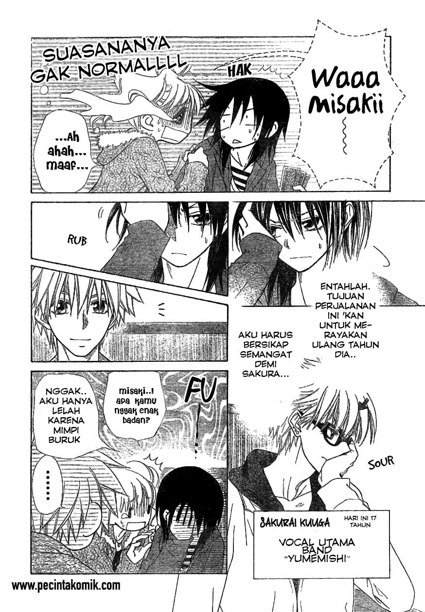 Kaichou wa Maid-sama! Chapter 47 - halaman 6