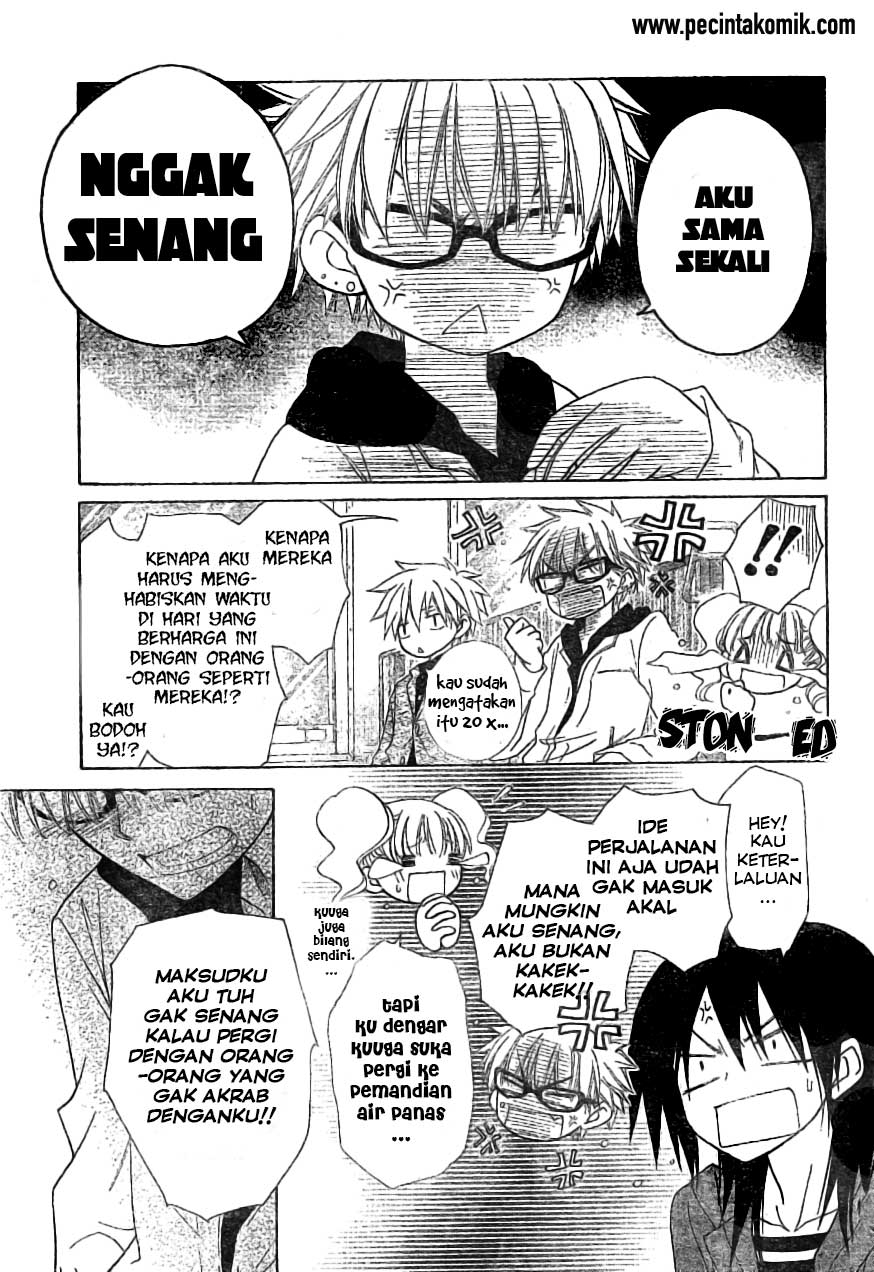 Kaichou wa Maid-sama! Chapter 47 - halaman 7