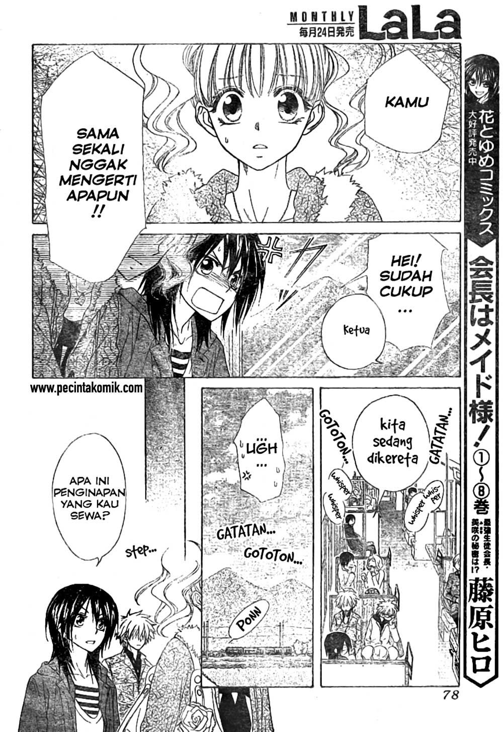 Kaichou wa Maid-sama! Chapter 47 - halaman 8